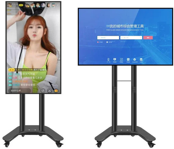 Maxhub 50" LED Touch Screen Interactive Display Panels Hire Melbourne